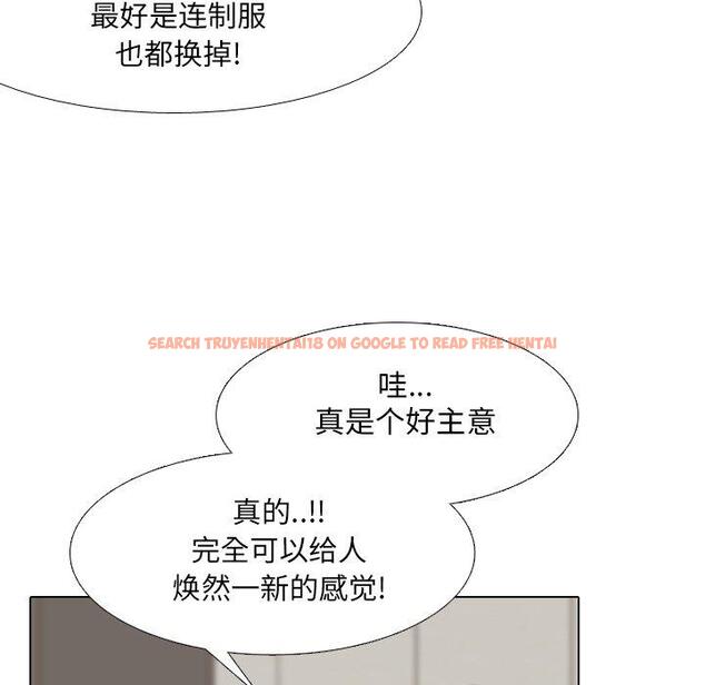 查看漫画泌尿科俏护士 - 第37话 - tymanga.com中的612009图片