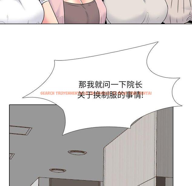 查看漫画泌尿科俏护士 - 第37话 - tymanga.com中的612015图片