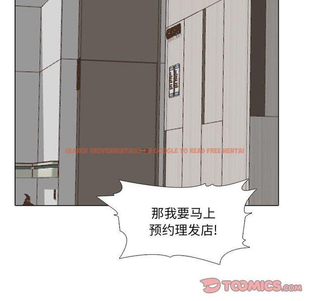 查看漫画泌尿科俏护士 - 第37话 - tymanga.com中的612016图片