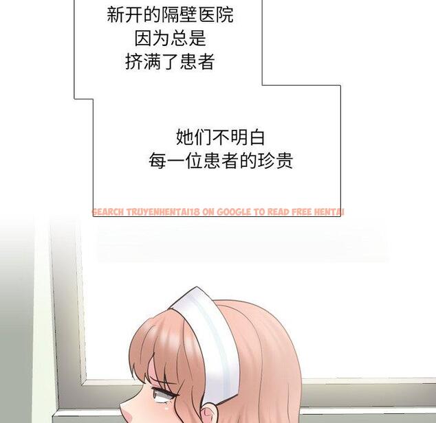 查看漫画泌尿科俏护士 - 第37话 - tymanga.com中的612029图片