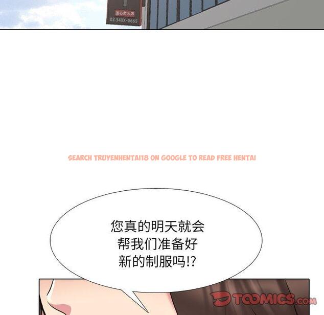 查看漫画泌尿科俏护士 - 第37话 - tymanga.com中的612034图片