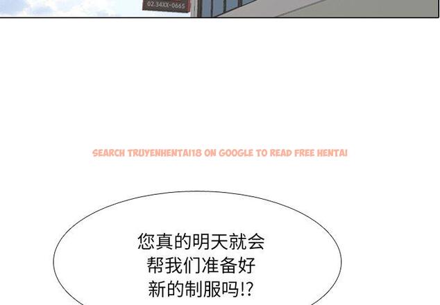 查看漫画泌尿科俏护士 - 第38话 - tymanga.com中的612042图片