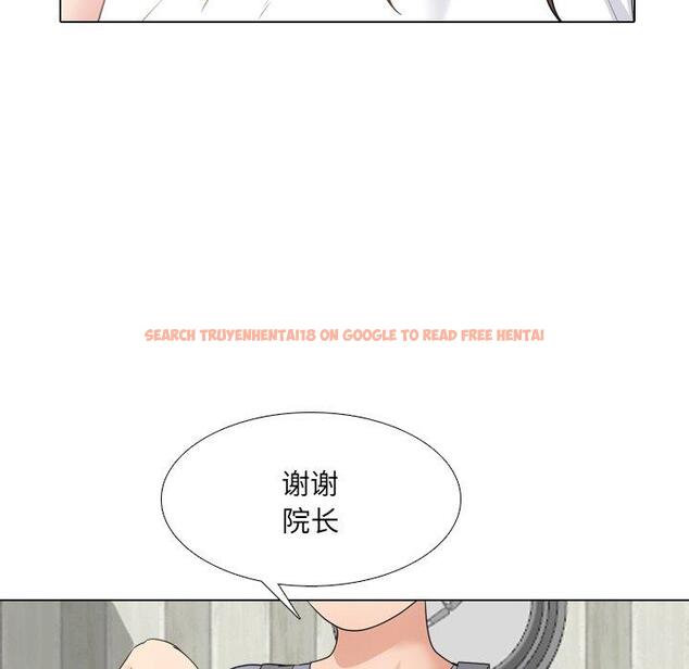 查看漫画泌尿科俏护士 - 第38话 - tymanga.com中的612044图片