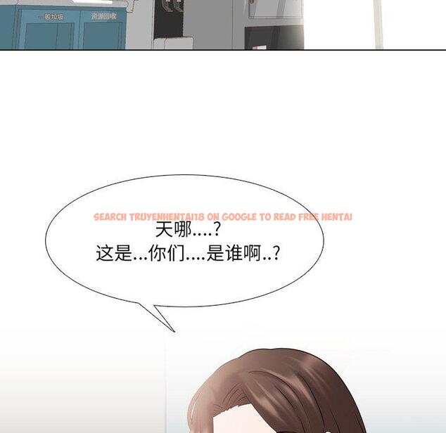查看漫画泌尿科俏护士 - 第38话 - tymanga.com中的612051图片