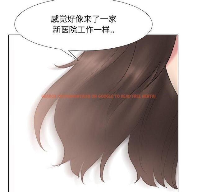查看漫画泌尿科俏护士 - 第38话 - tymanga.com中的612056图片