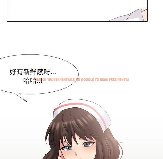 查看漫画泌尿科俏护士 - 第38话 - tymanga.com中的612057图片