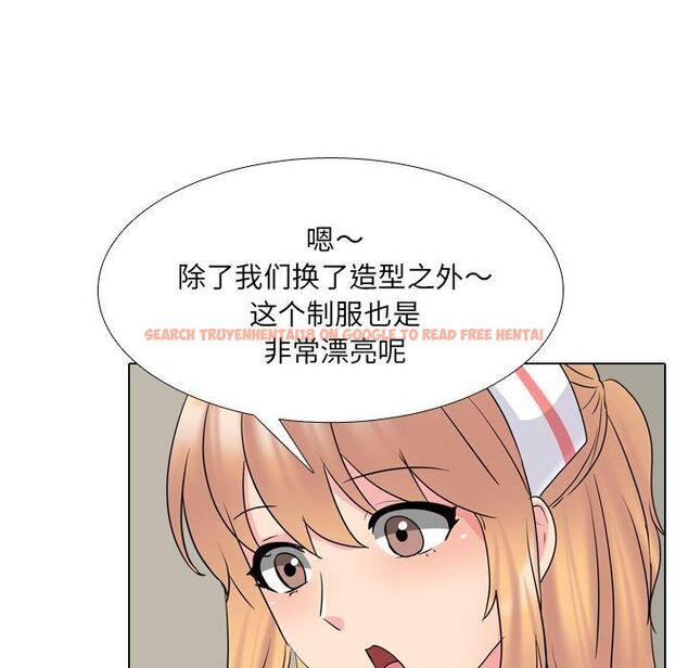 查看漫画泌尿科俏护士 - 第38话 - tymanga.com中的612063图片