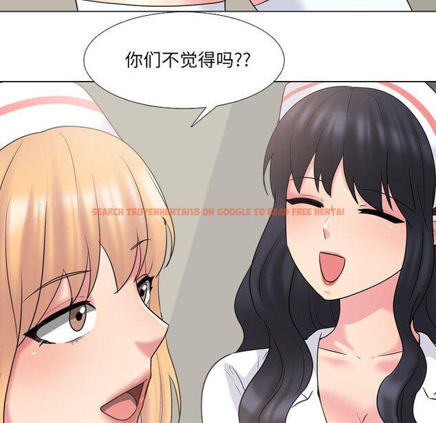 查看漫画泌尿科俏护士 - 第38话 - tymanga.com中的612067图片