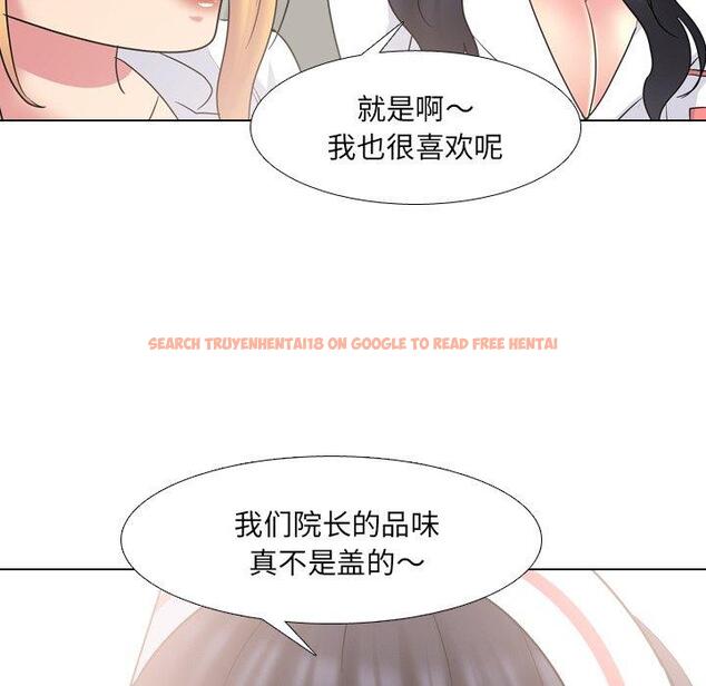 查看漫画泌尿科俏护士 - 第38话 - tymanga.com中的612068图片