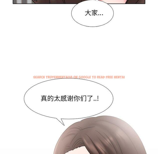 查看漫画泌尿科俏护士 - 第38话 - tymanga.com中的612072图片