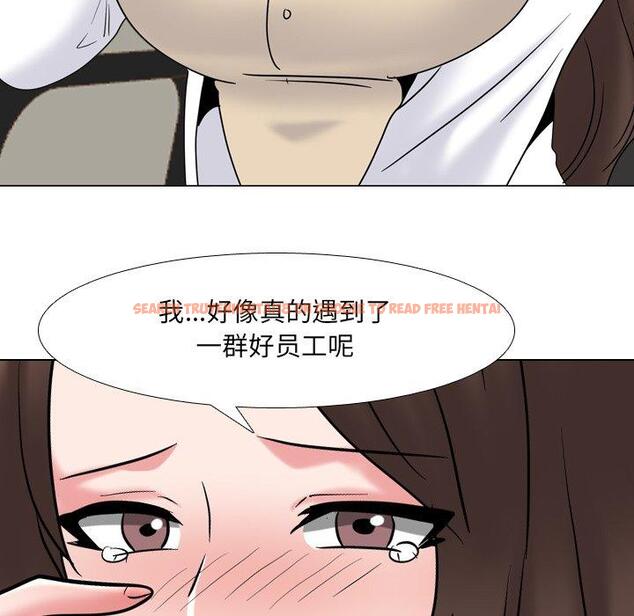 查看漫画泌尿科俏护士 - 第38话 - tymanga.com中的612074图片