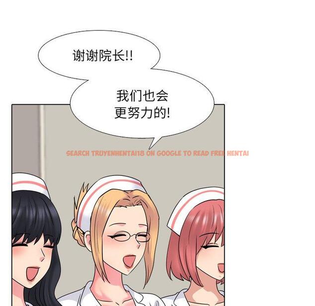 查看漫画泌尿科俏护士 - 第38话 - tymanga.com中的612076图片