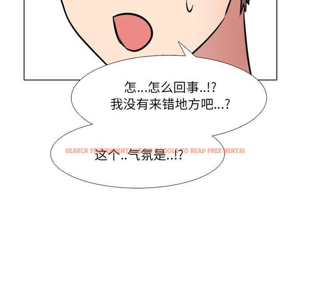 查看漫画泌尿科俏护士 - 第38话 - tymanga.com中的612088图片