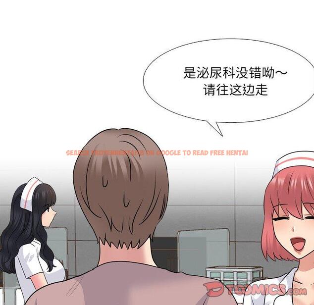 查看漫画泌尿科俏护士 - 第38话 - tymanga.com中的612089图片