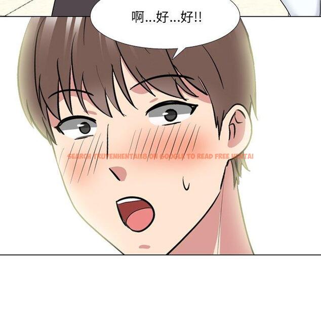 查看漫画泌尿科俏护士 - 第38话 - tymanga.com中的612091图片