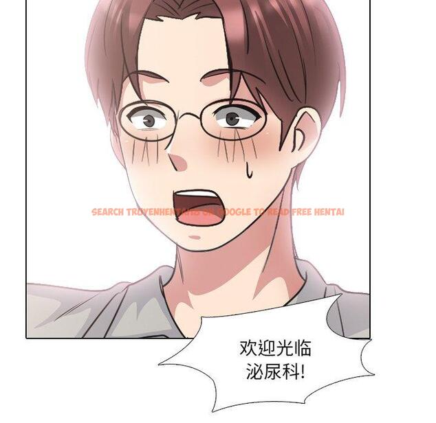 查看漫画泌尿科俏护士 - 第38话 - tymanga.com中的612097图片