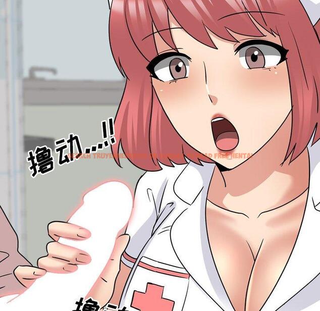 查看漫画泌尿科俏护士 - 第38话 - tymanga.com中的612103图片