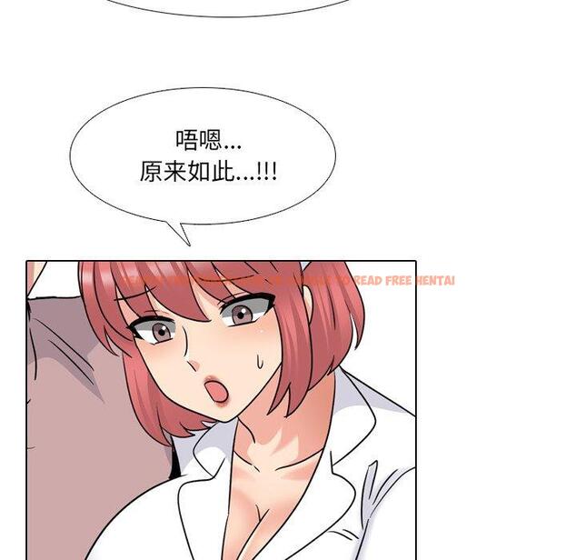 查看漫画泌尿科俏护士 - 第38话 - tymanga.com中的612108图片