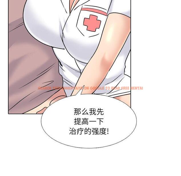 查看漫画泌尿科俏护士 - 第38话 - tymanga.com中的612109图片