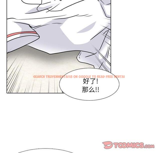 查看漫画泌尿科俏护士 - 第38话 - tymanga.com中的612113图片