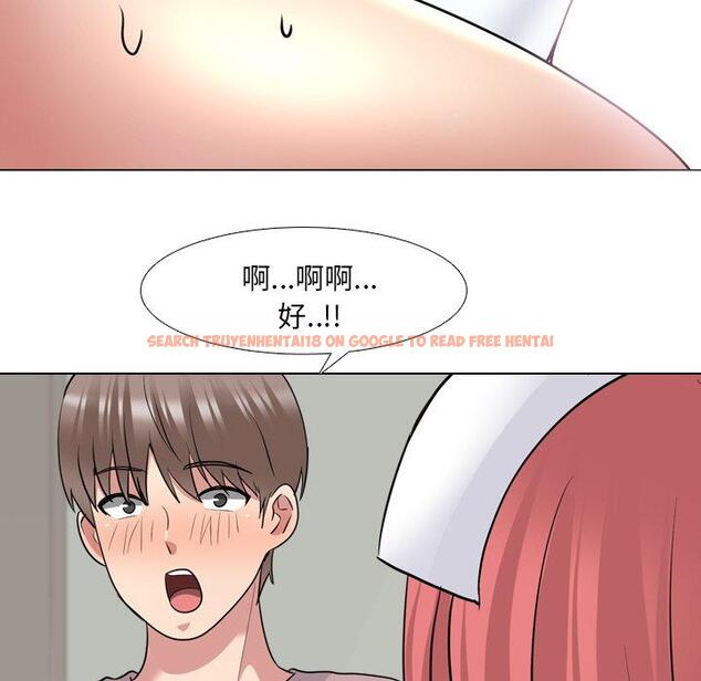 查看漫画泌尿科俏护士 - 第38话 - tymanga.com中的612116图片