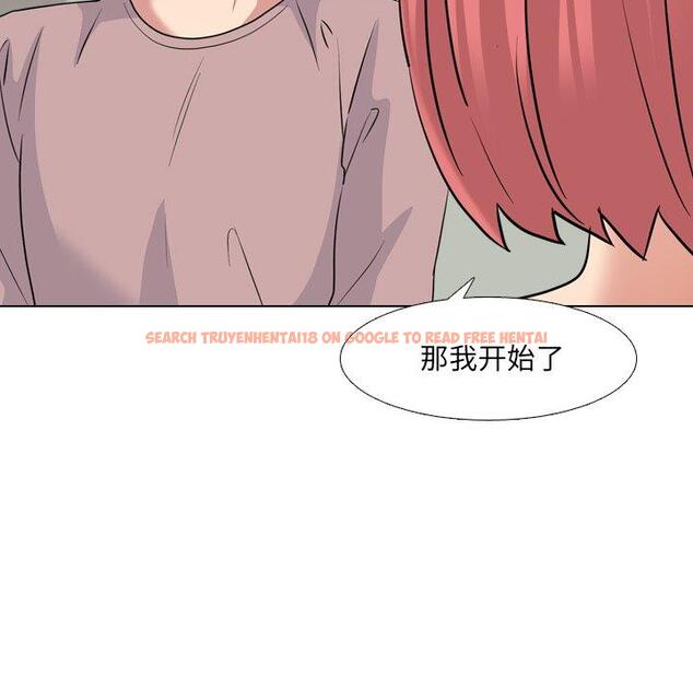 查看漫画泌尿科俏护士 - 第38话 - tymanga.com中的612117图片