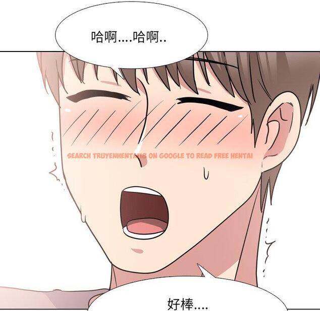 查看漫画泌尿科俏护士 - 第38话 - tymanga.com中的612124图片