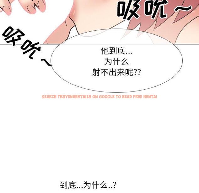 查看漫画泌尿科俏护士 - 第38话 - tymanga.com中的612127图片