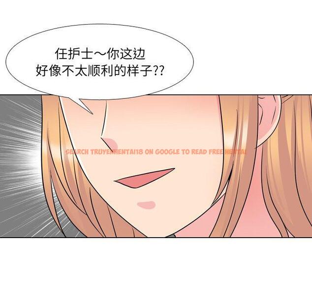 查看漫画泌尿科俏护士 - 第38话 - tymanga.com中的612129图片