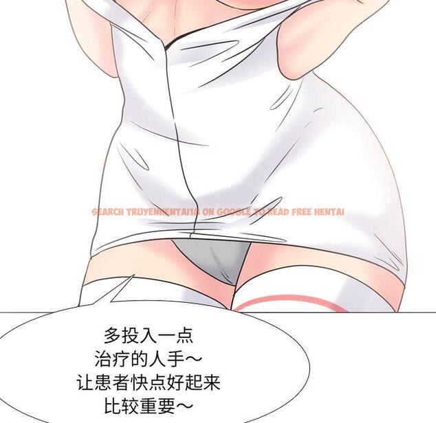 查看漫画泌尿科俏护士 - 第38话 - tymanga.com中的612138图片