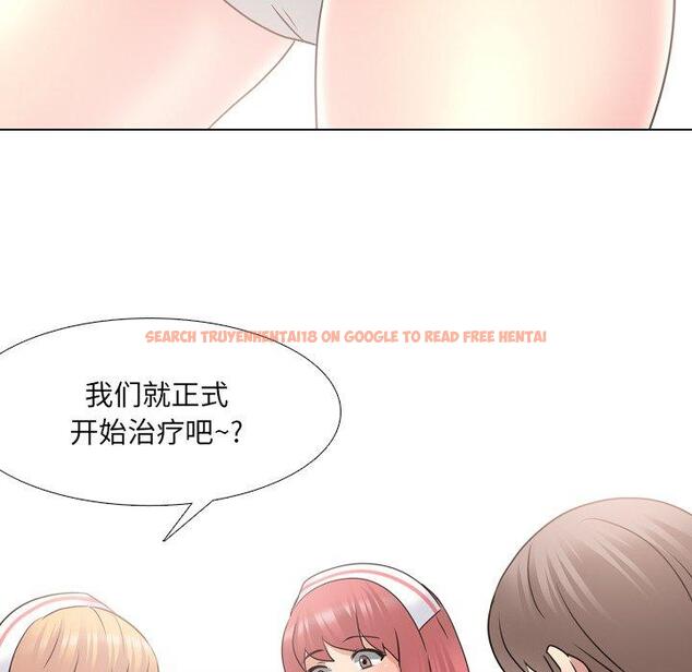 查看漫画泌尿科俏护士 - 第38话 - tymanga.com中的612143图片