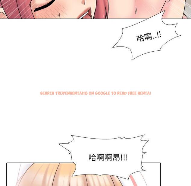 查看漫画泌尿科俏护士 - 第39话 - tymanga.com中的612184图片