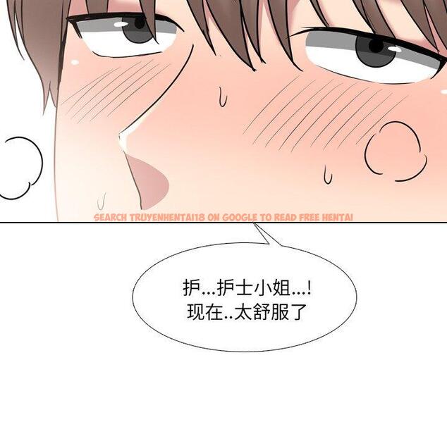 查看漫画泌尿科俏护士 - 第39话 - tymanga.com中的612189图片