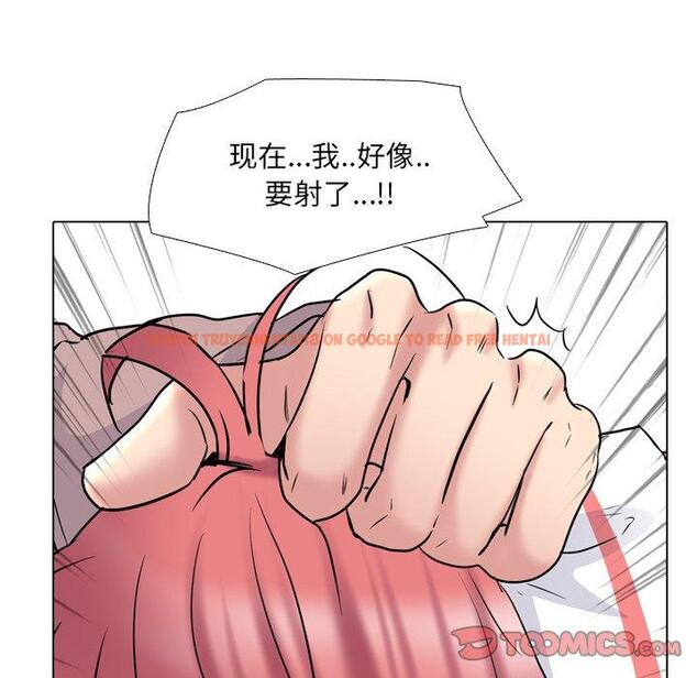 查看漫画泌尿科俏护士 - 第39话 - tymanga.com中的612190图片