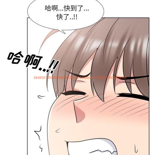查看漫画泌尿科俏护士 - 第39话 - tymanga.com中的612201图片