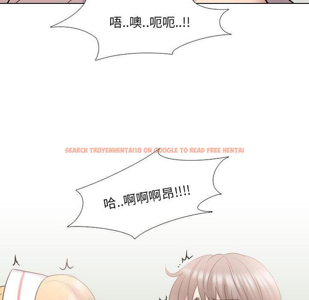 查看漫画泌尿科俏护士 - 第39话 - tymanga.com中的612212图片