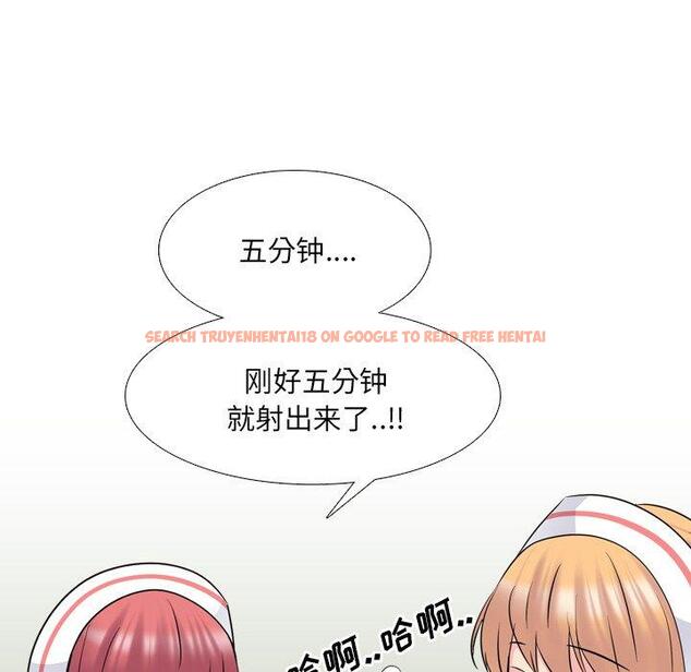 查看漫画泌尿科俏护士 - 第39话 - tymanga.com中的612223图片