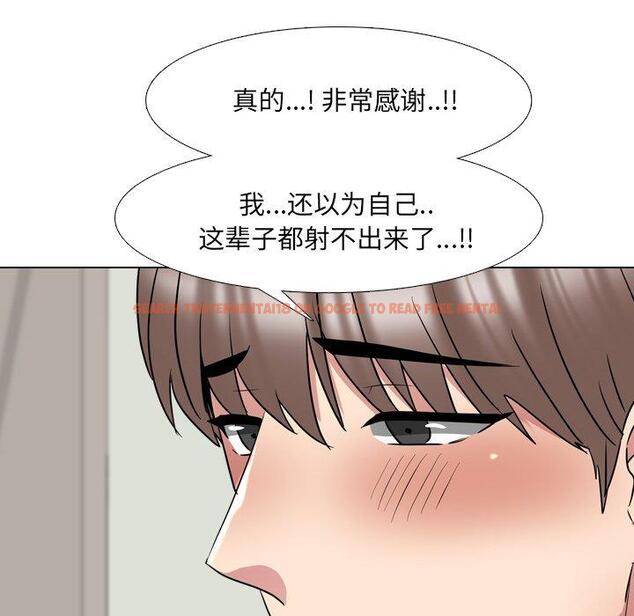 查看漫画泌尿科俏护士 - 第39话 - tymanga.com中的612230图片