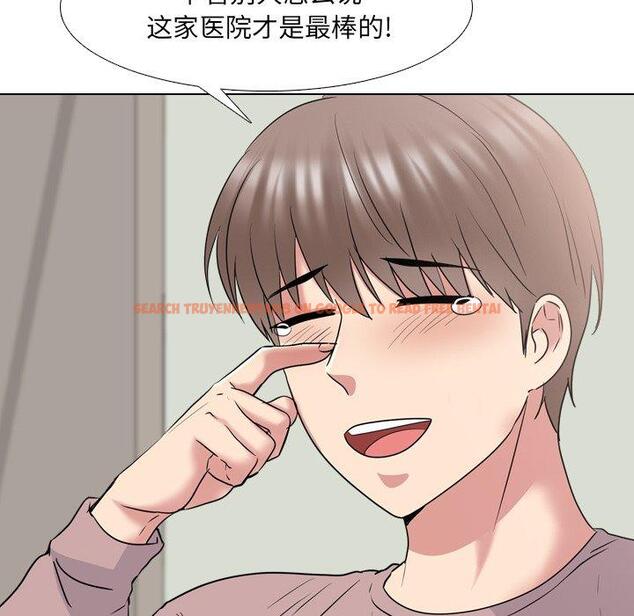 查看漫画泌尿科俏护士 - 第39话 - tymanga.com中的612234图片