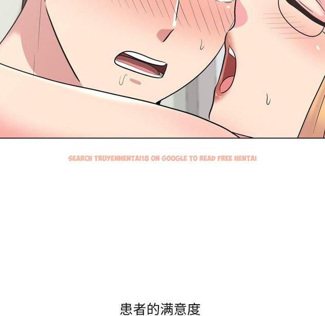 查看漫画泌尿科俏护士 - 第39话 - tymanga.com中的612246图片