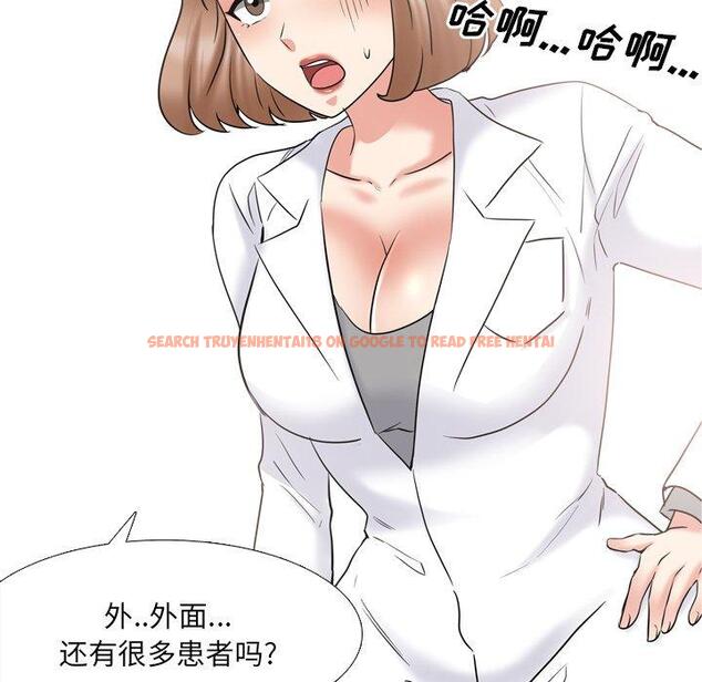查看漫画泌尿科俏护士 - 第39话 - tymanga.com中的612254图片