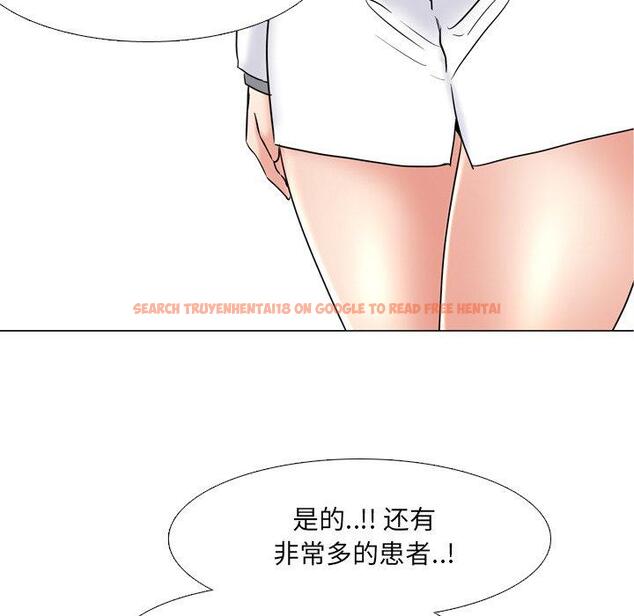 查看漫画泌尿科俏护士 - 第39话 - tymanga.com中的612255图片