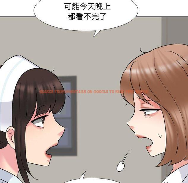 查看漫画泌尿科俏护士 - 第39话 - tymanga.com中的612256图片