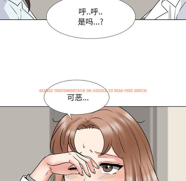 查看漫画泌尿科俏护士 - 第39话 - tymanga.com中的612257图片