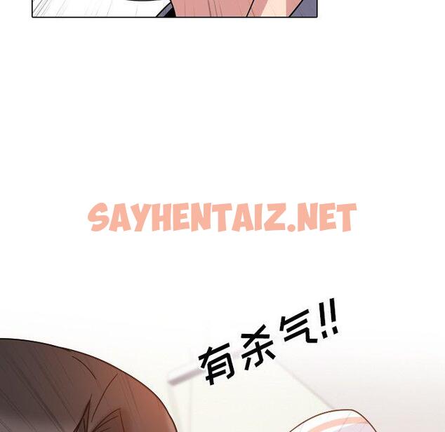 查看漫画泌尿科俏护士 - 第4话 - sayhentaiz.net中的607722图片