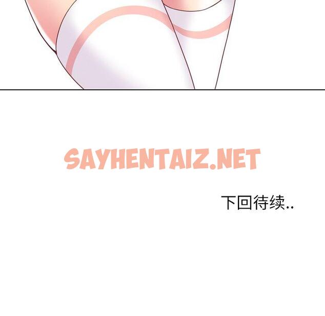 查看漫画泌尿科俏护士 - 第4话 - sayhentaiz.net中的607810图片