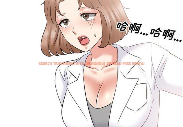 查看漫画泌尿科俏护士 - 第40话 - tymanga.com中的612266图片