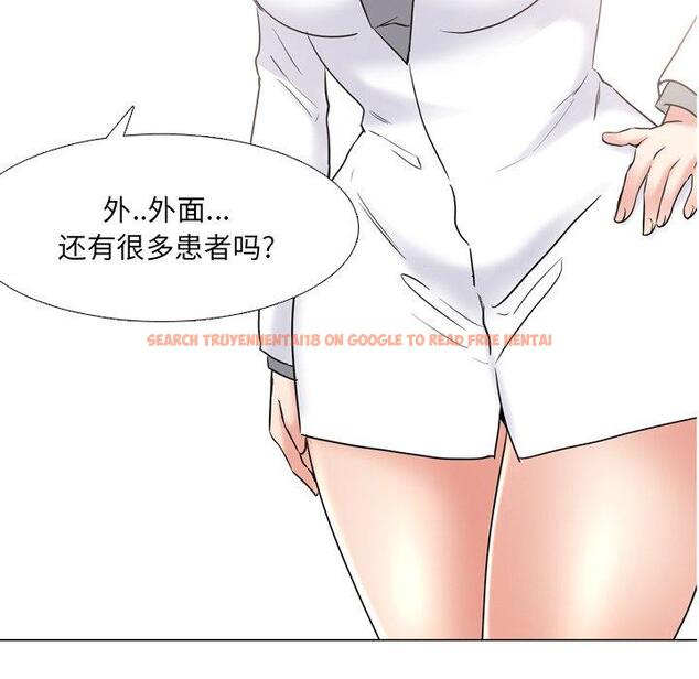查看漫画泌尿科俏护士 - 第40话 - tymanga.com中的612267图片