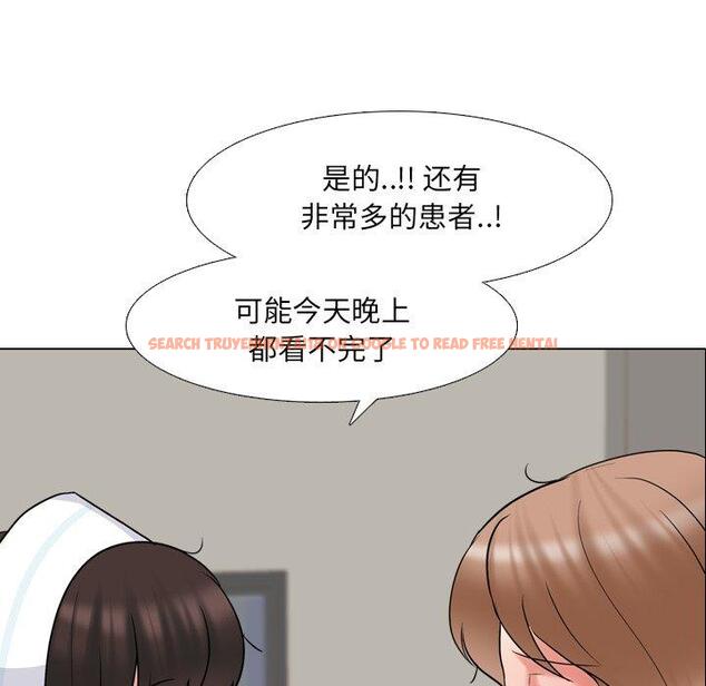 查看漫画泌尿科俏护士 - 第40话 - tymanga.com中的612268图片