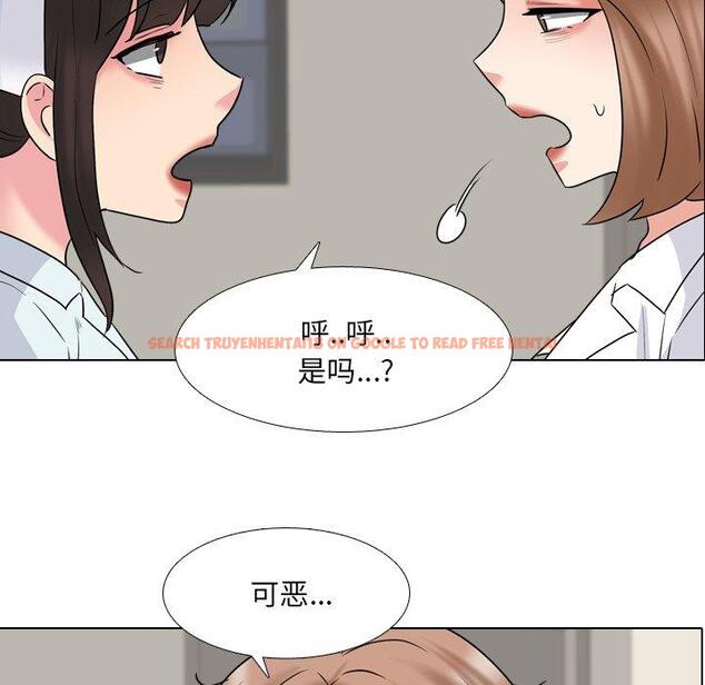 查看漫画泌尿科俏护士 - 第40话 - tymanga.com中的612269图片